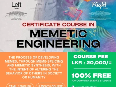 course thumbnail
